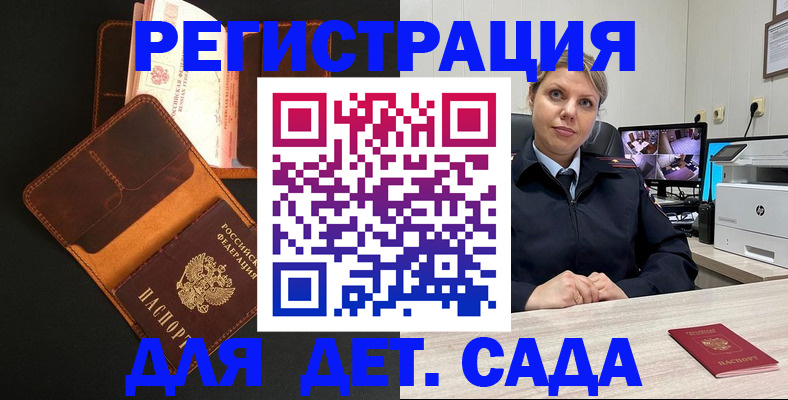 форма 3 в Семикаракорске
